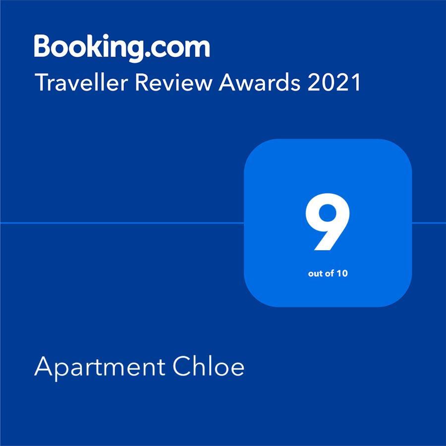 Apartment Chloe トロギール エクステリア 写真